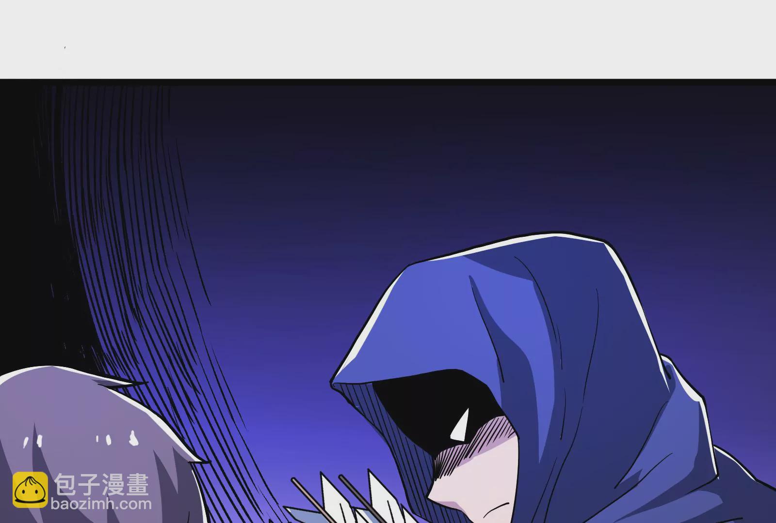 古神遊戲 - 第52話 突現！自薦的第三人(2/3) - 2